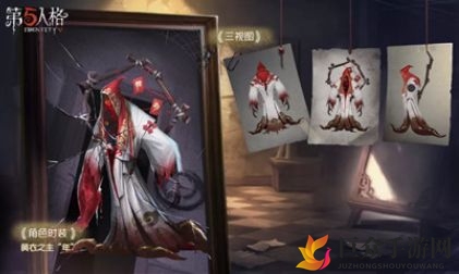 《第五人格》新春年兽玩法揭晓，上线时间及活动攻略一览