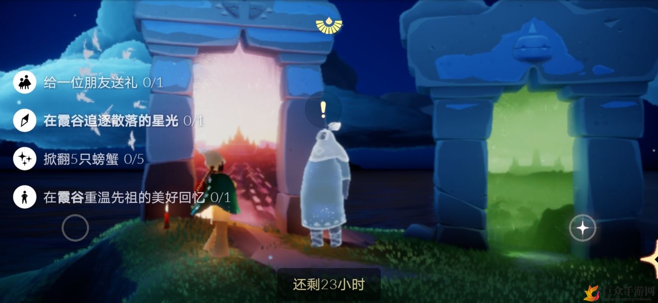 光遇手游8月23日大蜡烛攻略揭秘，每日蜡烛位置汇总