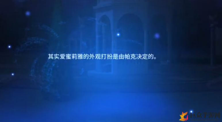 从零开始的异世界生活演练所5-1攻略视频 演练所5-1怎么打