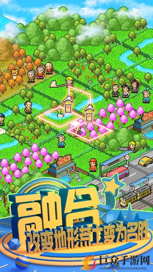 大自然物语钓具解锁技巧，揭秘渔具解锁方法