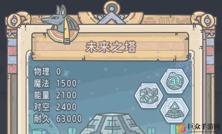 最强蜗牛埃罗资源挂机攻略 埃罗资源挂机教学