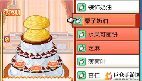 创意蛋糕店20岁男性喜欢什么蛋糕 20男性要求攻略一览