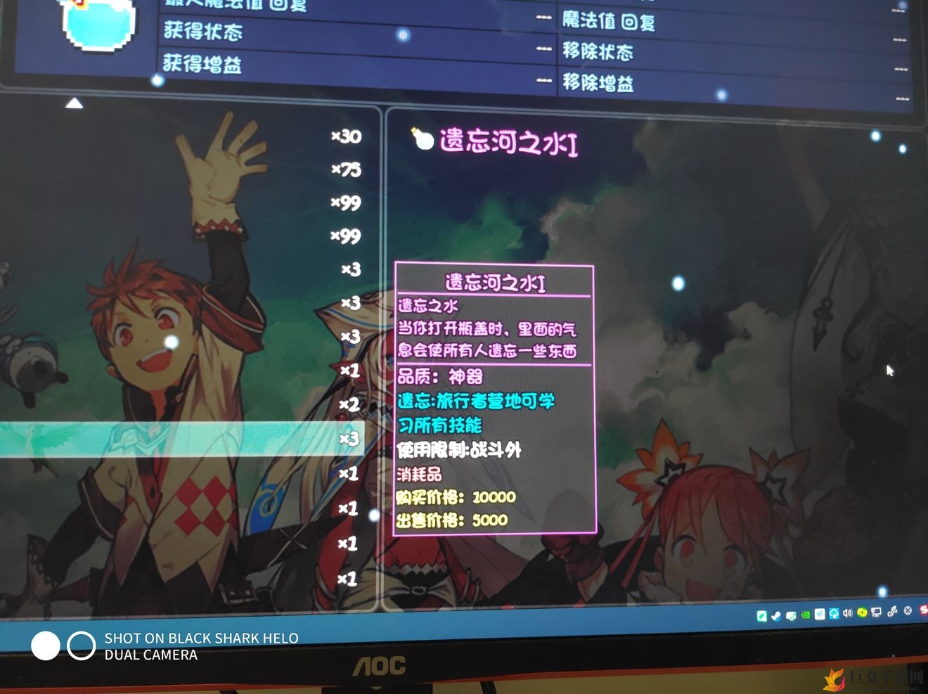 探寻遗忘之水：神秘水源的地理位置揭秘