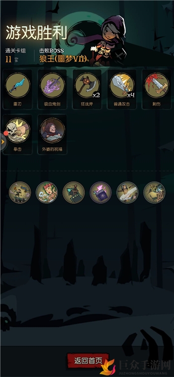 月圆之夜战士普攻流技巧解析，牌组策略全攻略