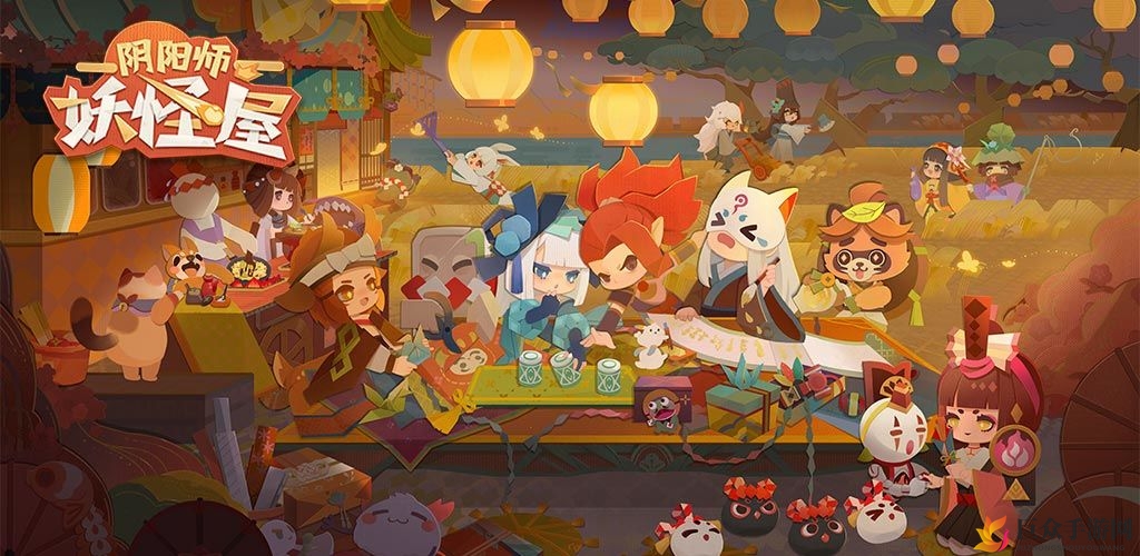《阴阳师妖怪屋》10月20日礼包兑换秘钥揭晓