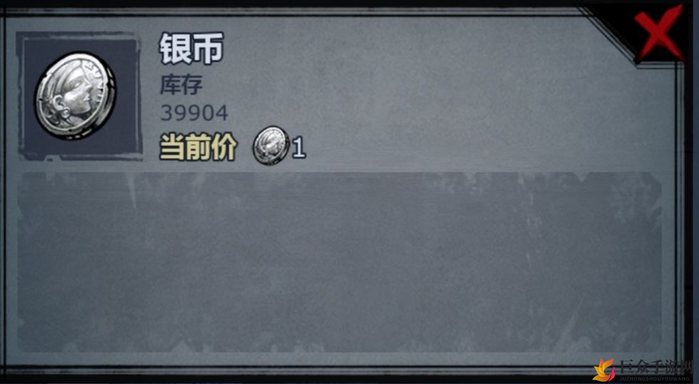 诸神皇冠老国王助力指南：精选奖励攻略详析