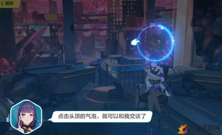 崩坏3资源包重复安装解决技巧，轻松应对下载冗余