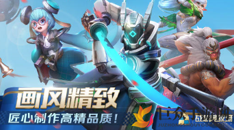 《战歌竞技场》挑战死亡成就攻略分享，解锁技巧解析