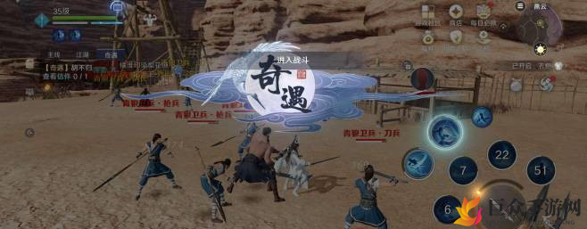 天涯明月刀手游胡不归奇遇攻略 胡不归奇遇触发地点与完成方法