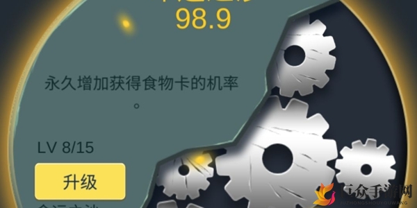 轻松提升抽卡属性，独家刷分技巧大公开