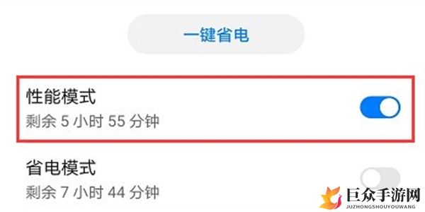 崩坏3后崩坏书手机发热发烫怎么办 手机卡顿处理方法介绍