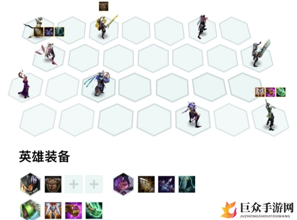 云顶之弈10.16拼多多阵容攻略，运营技巧深度解析