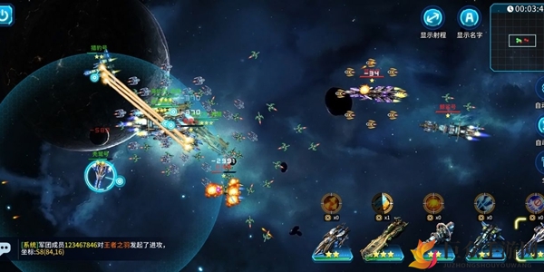 星空之战钻石获取攻略