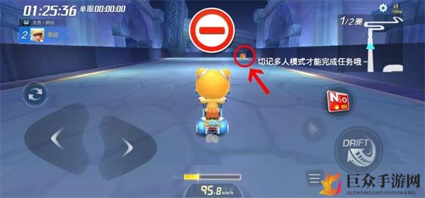 跑跑卡丁车手游神殿遗迹宝藏位置大全 神殿的遗迹宝藏在哪个地图