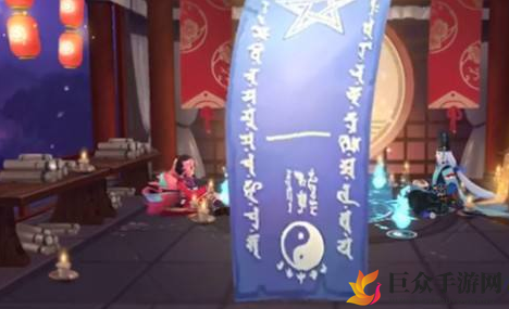 阴阳师2020年9月神秘图案怎么画 阴阳师9月神秘图案画法攻略