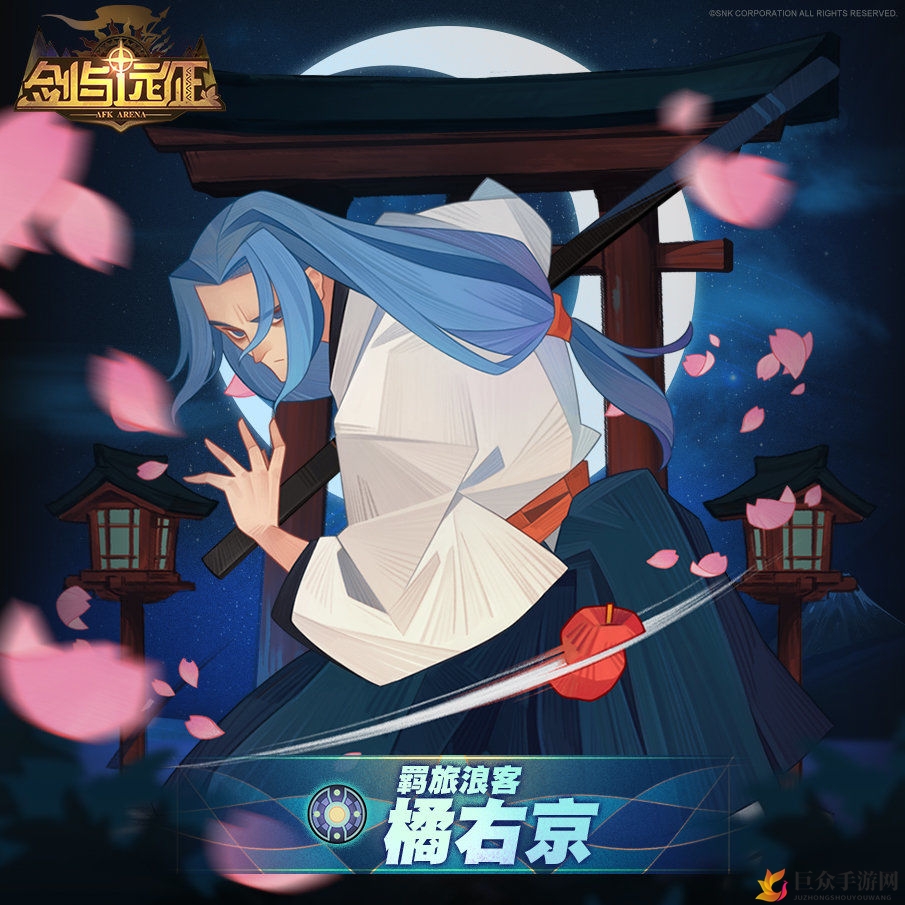 《剑与远征》生日会兑换码汇总，4.20庆典尾声福利揭晓