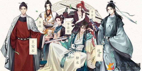 探寻墨魂踩莲花的奥秘，全方位作用解析