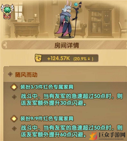 高能手办团预约礼享指南，领取奖励全解析