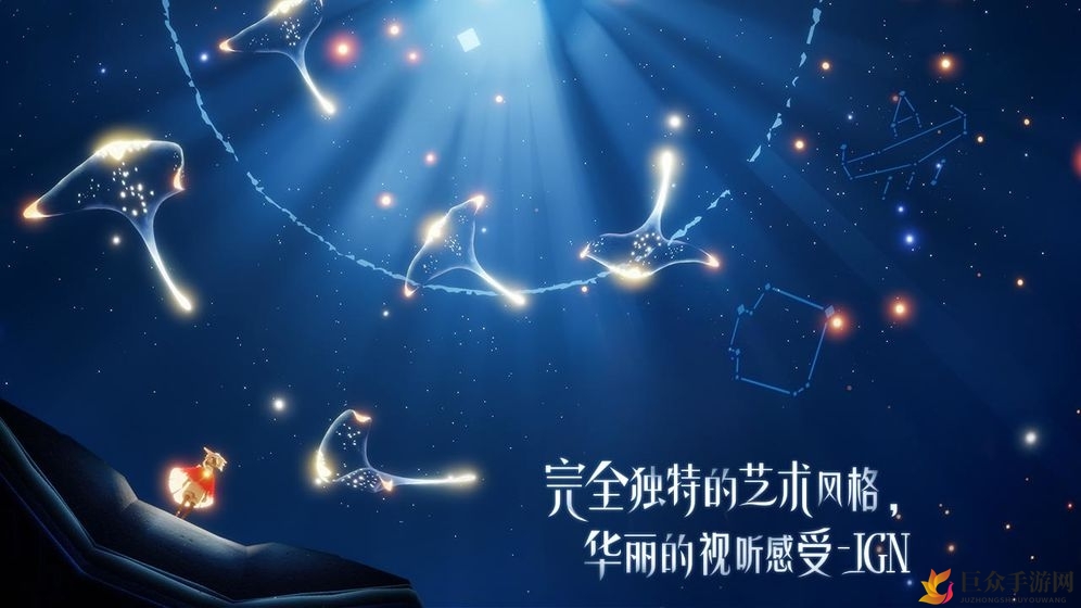 光遇永久光翼稳定性解析，详解其掉落可能性