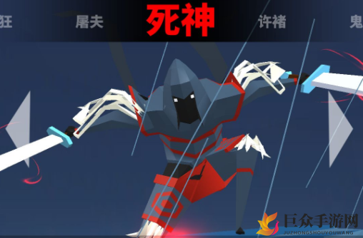 刃心死神操作攻略揭秘，高效玩法大公开