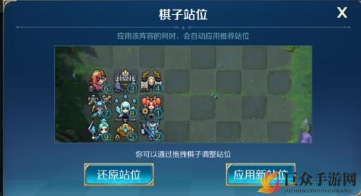 战歌竞技场亡灵穿甲流玩法思路 亡灵穿甲流阵容搭配