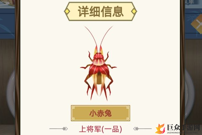 古代科举殿试状元秘籍，状元之路解析分享
