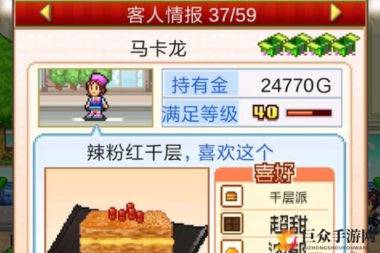 创意蛋糕精选，40岁女性青睐之选