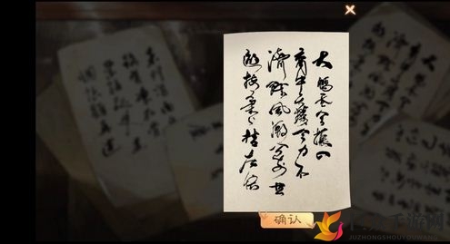 墨香诗笺精选指南，诗笺挑选攻略分享