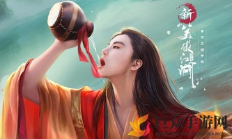 《新笑傲江湖》手游130团本隐藏攻略
