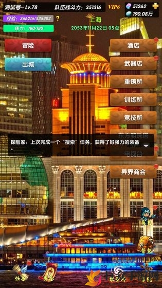 解锁未来秘钥：兑换码正确使用攻略