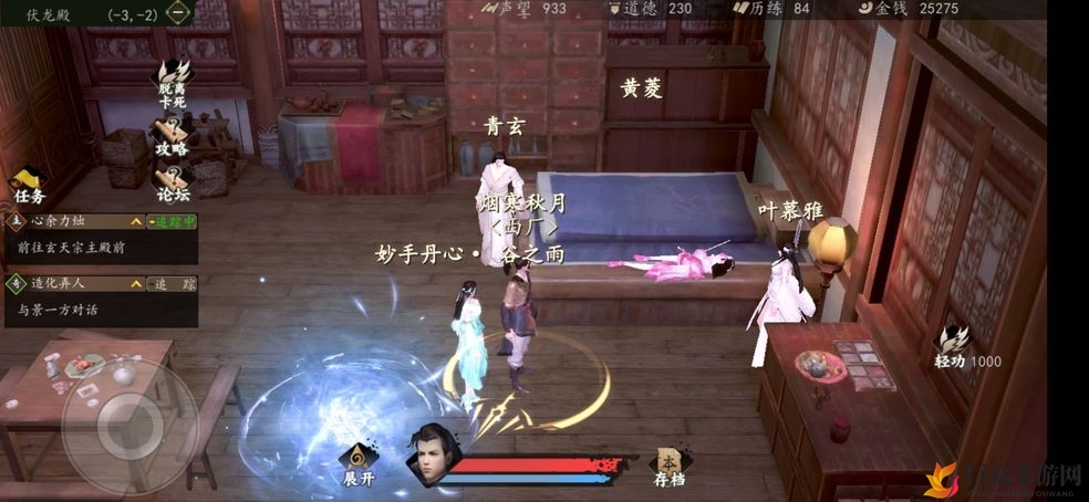 江湖行医术精进指南，提升秘籍大揭秘