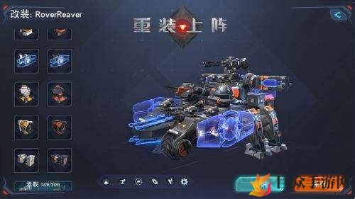 重装上阵安装受阻？失败解决攻略大揭秘