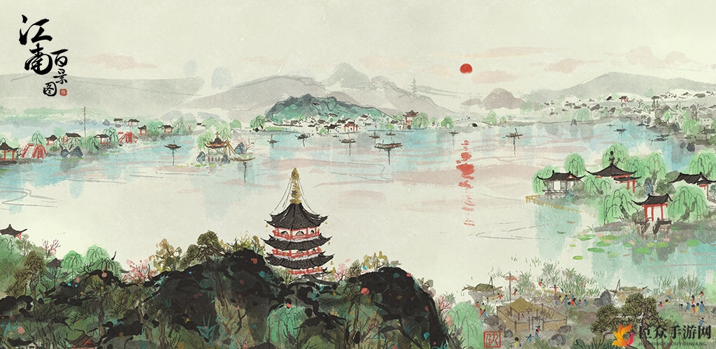 江南百景图杭州版珍宝卡池，抽奖指南与价值评估