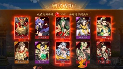 《放开那三国3》竞技场商店，优先兑换哪款道具？