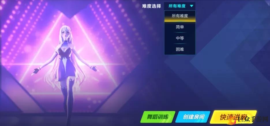 《QQ飞车手游》舞动模式操作指南及入口指引