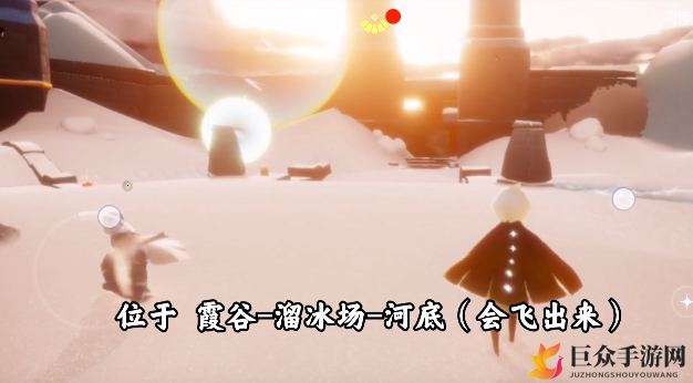 光遇魔法季寻水之灵指南，揭秘水之灵藏身之地