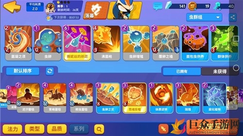 螺旋风暴卡牌分解攻略：手动分解技巧详解