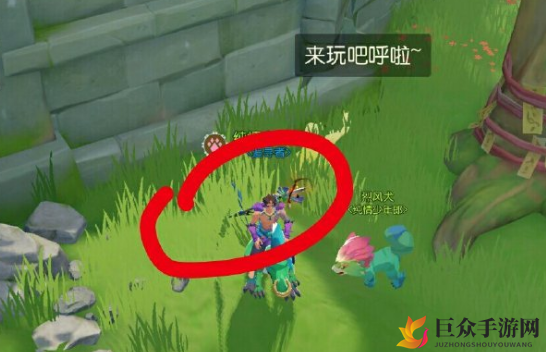 海岛纪元鲁鲁托探秘指南，揭秘隐藏地点