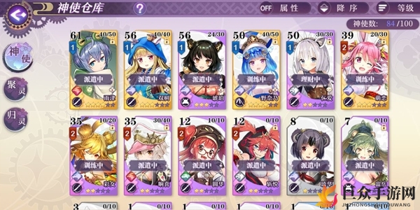 万灵启源武将速升攻略，高效升级技巧揭秘