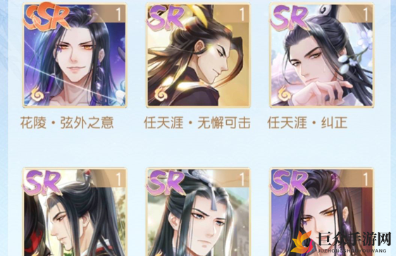 《掌门太忙》抽卡攻略：前期必看，金币与玉是否全抽？