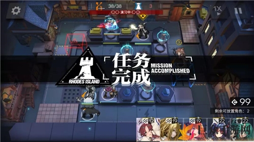 明日方舟TW-EX-6通关打法思路 TW-EX-6怎么通关