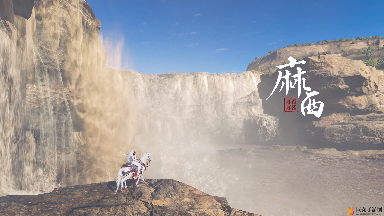 《天涯明月刀手游》唐门江湖身份抉择攻略，揭秘最佳选择