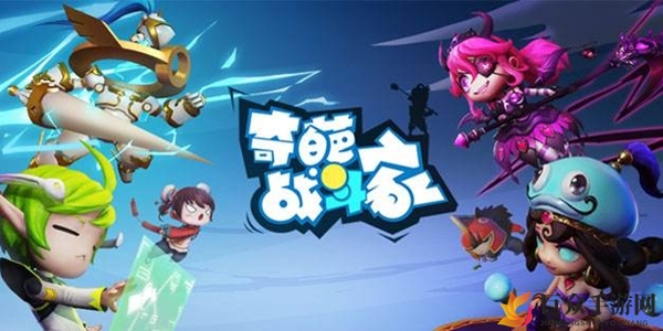 《奇葩战斗家竞技场》武器选择指南，实战利器推荐盘点
