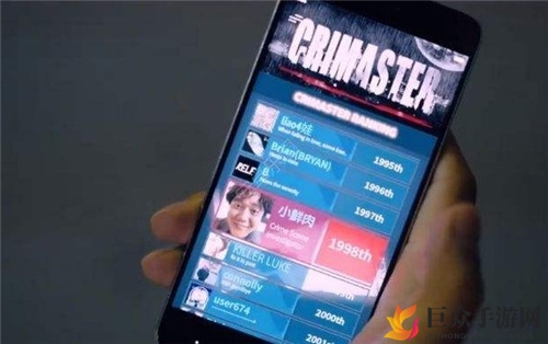 揭秘Crimaster消失蓝宝石之谜，谁是幕后盗贼？