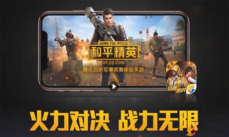 和平精英SS5赛季挑战任务一览，12月31日答题抽奖攻略揭晓