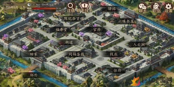 岁试攻略揭秘：详解考试过程及作弊手段