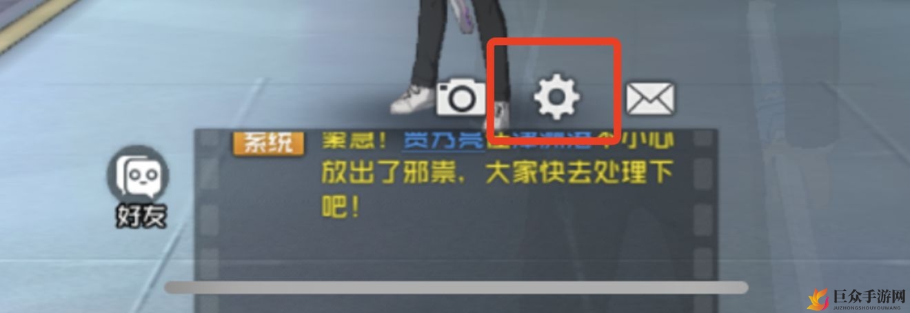 《一人之下》礼包码获取攻略，兑换步骤及按钮详述