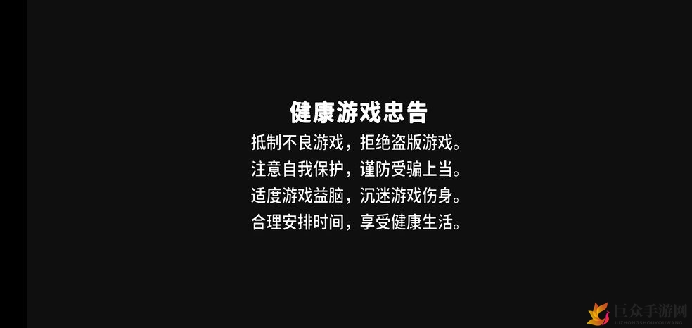 失落城堡更新后登录故障处理攻略