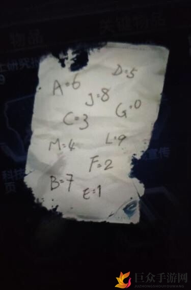 星际扩散隐藏房间攻略 隐藏房间解谜指南
