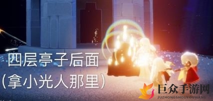 光遇8月10日大蜡烛位置一览 8月10日大蜡烛在哪里
